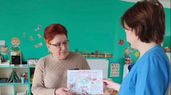 Мы за безопасный труд!.