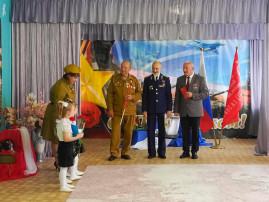 Праздничное мероприятие "Мы помним, мы гордимся!" Праздничное мероприятие "Мы помним, мы гордимся!".